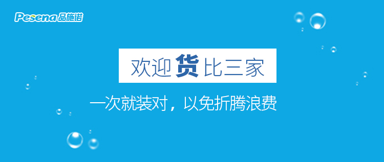 聯(lián)系我們